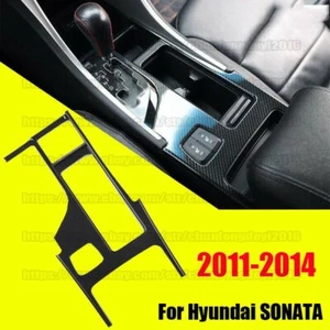 Para Hyundai SONATA 11-14 Fibra de Carbono Coche Consola Central Cambio Panel Embellecedor - Imagen 1 de 6