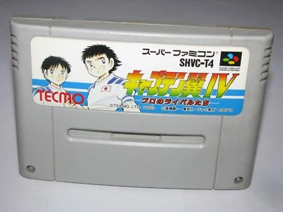 Captain Tsubasa IV Pro no Rival-tachi Super Famicom SFC Japan import US Seller - Image 1 of 2