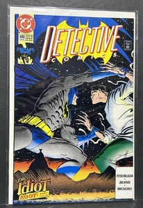 Detective Comics - #640 - ¡La raíz idiota!  DC Comics - 1992 - En estado bastante bueno/casi nuevo - Imagen 1 de 1