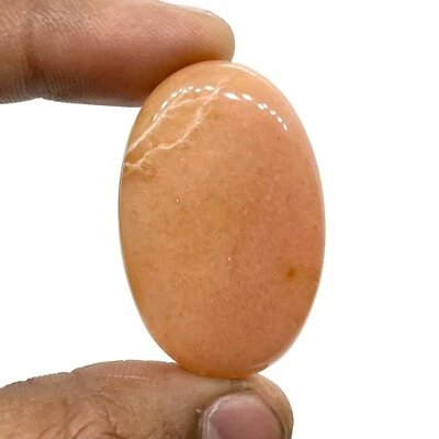 Natural Aventurine Cabochon Loose Gemstone Aventurine Oval Gemstone 47.40 Cts - Image 1 of 4