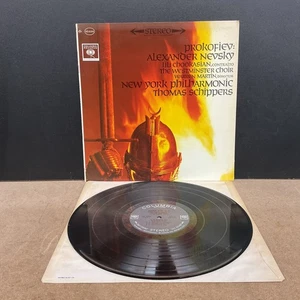 Prokofiev Alexander Nevsky Thomas Schippers New York Philharmonic Vinyl - Foto 1 di 2