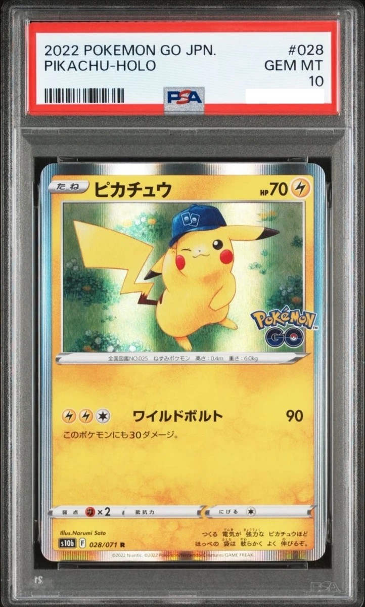 Pikachu 028/071 S10b: Pokémon GO for sale | eBay