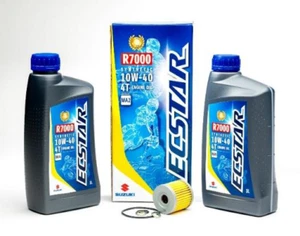 Suzuki DRZ400E DRZ400S DRZ400SM Oil Change Kit Ecstar - Picture 1 of 1
