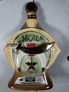 1972 Jim Beam | Moila St Joseph Mo Temple Empty Liquor Bottle Decanter 11” - Picture 1 of 7