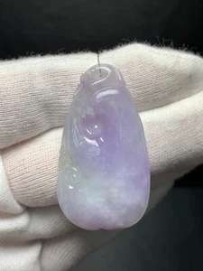 Certified Violet Jadeite Pendant Exquisite True Jade Ruyi Pendant Lady's Jewelry - Picture 1 of 4