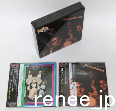 Cockney Rebel / JAPAN Mini LP CD x 2 titles + PROMO BOX Set!! - Steve Harley - - Image 1 of 4