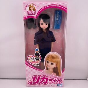 Licca Doll Kura Sushi Collaboration Products Limited to 3500 units Japan