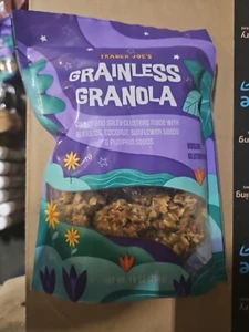 Trader Joe's Grainless Granola 10oz - Vegan & Gluten Free - Picture 1 of 2