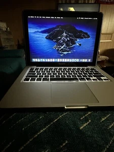 Macbook Pro Late 2011 - 16GB 1600MHz DDR3 - 1TB SSD - Picture 1 of 4