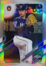 2021 Topps Chrome NPB Nippon Takayuki Katoh #146 Silver Refractor Parallel