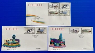 China 1998-28 Buildings in Macau Stamps FDC & B-FDC 中国澳门建筑邮票首日封AB共3个封 - Image 1 of 4
