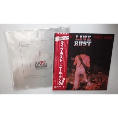 100 Stück - JAP - Katta LP Aussen / Outside Sleeve - without glue Flap 323 + 323