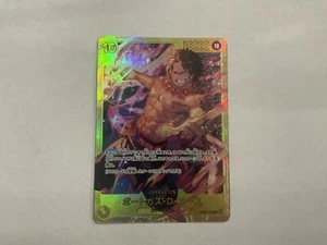 Portgas D. Ace OP07-119 SEC - One Piece Card 500 Years in the Future JAPANESE - Picture 1 of 3