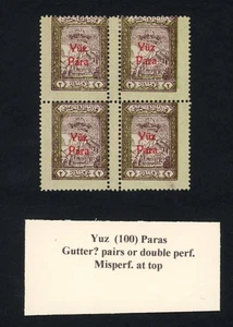 Turkey Stamps 1930 Yuz 100 Paras Turkish Aviation Fund w Error Block Of 4 MLH OG - Picture 1 of 3
