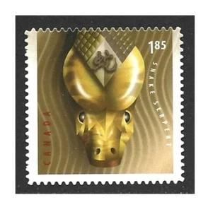 2013 Canada Year of the Snake $1.85 Die cut #2601i VF-NH CV $5.60 - Picture 1 of 2