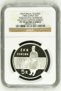 1984 China Silver 5 Yuan Terracotta Warrior Military Officer NGC PF-70 UCAM - Picture 1 of 4