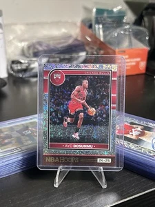 2024-25 Panini NBA Hoops 15 Ayo Dosunmu Impulse - Picture 1 of 2