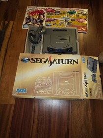 SEGA SATURN Japanese Launch Unit CIB HST-0001 - US Power Mod -CIB W/Org. Inserts