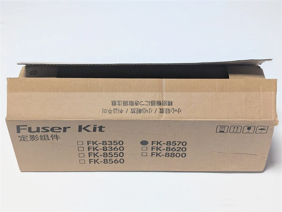Kit de fusor de impresora Kyocera FK-8570 (302YL93012) para Kyocera - Nueva caja abierta Foto 1 de 1
