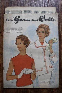 ddr mode zeitung aus garn und wolle 1960 mit schnittmusterbogen - Bild 1 von 2