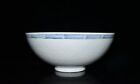 11.6" old antique ming dynasty yongle mark porcelain white dragon pattern bowl
