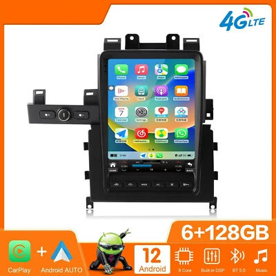 For Nissan Gt-r Skyline 2008-2017 Android Tesla Car Radio 2din Stereo Receiver - Image 1 of 4