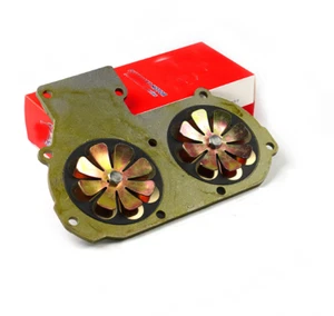 689-13610 REED VALVE ASSY for Yamaha Outboard 20/25/30HP 2 Stroke 61N-13610 - Picture 1 of 3