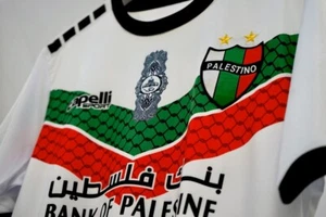 Palestine Football / Soccer Jersey White | Gifts for kids | Palestina FC - Picture 1 of 12