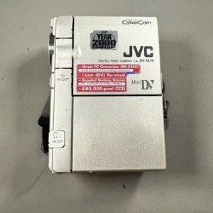 JVC GR-DVM50 MiniDV Digital Video Camera CyberCam VTG Camcorder Untested Parts - Picture 1 of 6