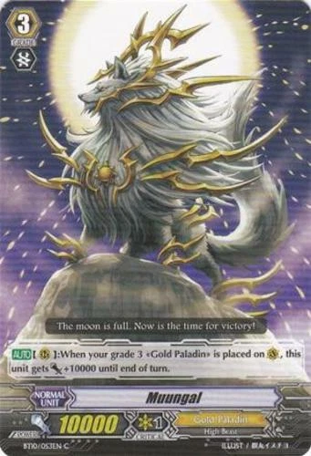 4 x Muungal - BT10/053EN - C Near Mint / Mint, English - Image 1 of 1