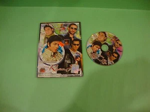 Smashing Khan Hits (DVD) - Picture 1 of 1