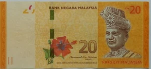 RM20 Muhammad Ibrahim sign Note CJ 6338827 - Picture 1 of 2