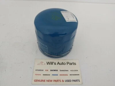 GENUINO NUEVO HYUNDAI ELANTRA 2000-2006 CONJUNTO DE FILTRO - ACEITE DE CARROCERÍA DE VÁLVULA Foto 1 de 4