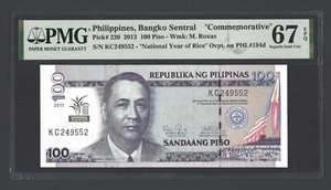 Philippines 100 Piso 2013 P220 "Commemorative" Uncirculated Grade 67 Top Pop - Picture 1 of 2