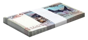 Djibouti 40 Francs, 2017, P-46a.1 UNC Commemorative X 100 PCS Bundle Pack - Picture 1 of 2