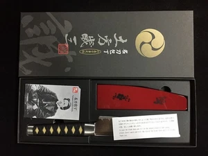 S0748 / Juego de cuchillos de cocina HOCHO / Vintage japonés - Imagen 1 de 13
