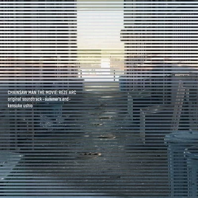 CHAINSAW MAN THE MOVIE: REZE ARC original soundtrack summer's end  CD F/S wTrack - Image 1 of 3