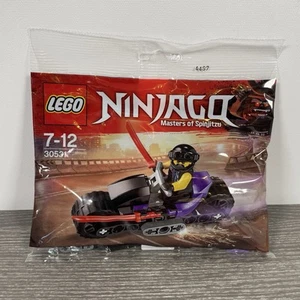 Lego Ninjago Söhne des Garmadon | 30531 | Polybag | Ninja | Neu & Versiegelt - Bild 1 von 2
