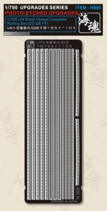 1/700 IJN Small Vessel Complete Railing Set (For DD DE FF),Ocean Spirit H005 - Picture 1 of 1