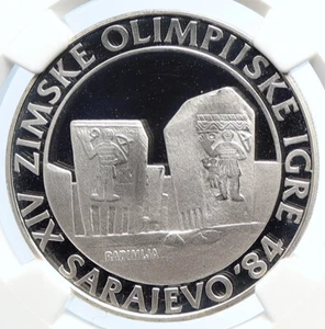 1983 YUGOSLAVIA Olympic Radimlja Tombs SARAJEVO PF Silver 250 D Coin NGC i105693 - Picture 1 of 5