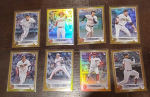2022 Topps Update Gold Foil U Pick Complete your set