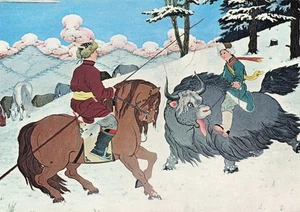 Mongolian Rider Illustration Vintage Postcard - Picture 1 of 2