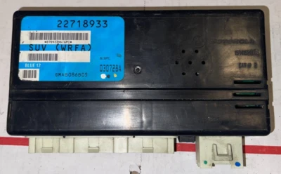 2004-2005 Saturn Vue Body Control Module BCM OEM P/N# 22718933 - Image 1 of 4