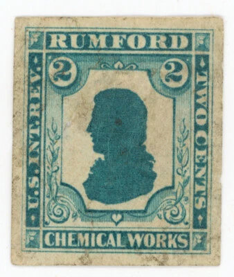 Rumford Chemical Works. Providence, RI Scott RS207d 1878-83 2c Medicine STAMP - Image 1 of 3