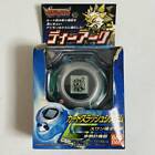 Digimon Tamers Digivice D-ARK Ver.2 Clear Blue & Silver with Box Tested