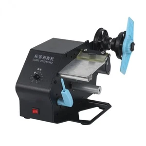 Transparent Label Separator Self-adhesive Automatic Label Peeling Machine - Picture 1 of 20