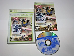 Gundam Musou International Japanese Platinum XBox 360 Japan import US Seller - Picture 1 of 6