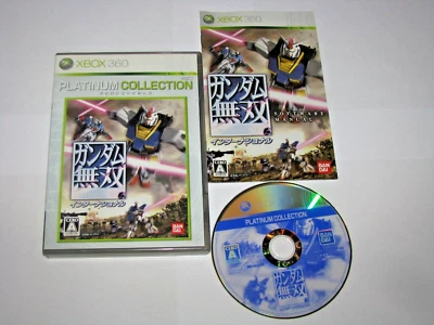 Gundam Musou International Japanese Platinum XBox 360 Japan import US Seller - Image 1 of 4