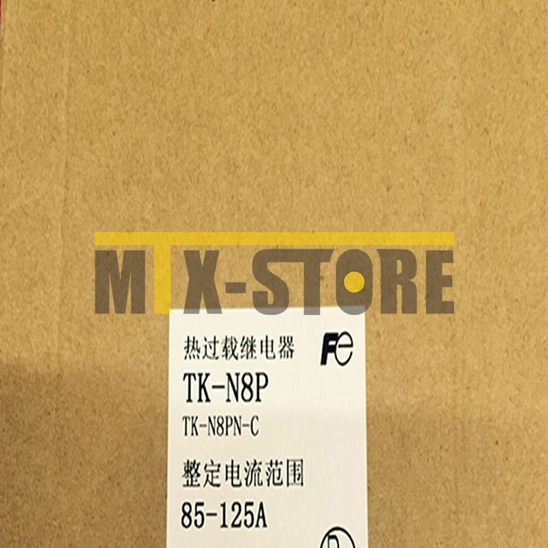 1pcs Brand New ones Fuji TK-N8P - Image 1 of 1