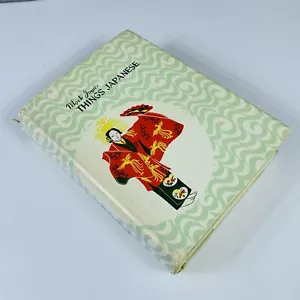 Mock Joya's Things Japanese - Mock Joya Hardcover Book 1968 - Picture 1 of 10